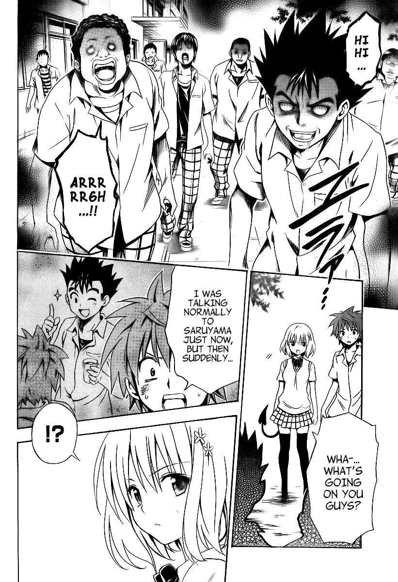 To Love-Ru Darkness Chapter 1 page 49 - Chapter 1