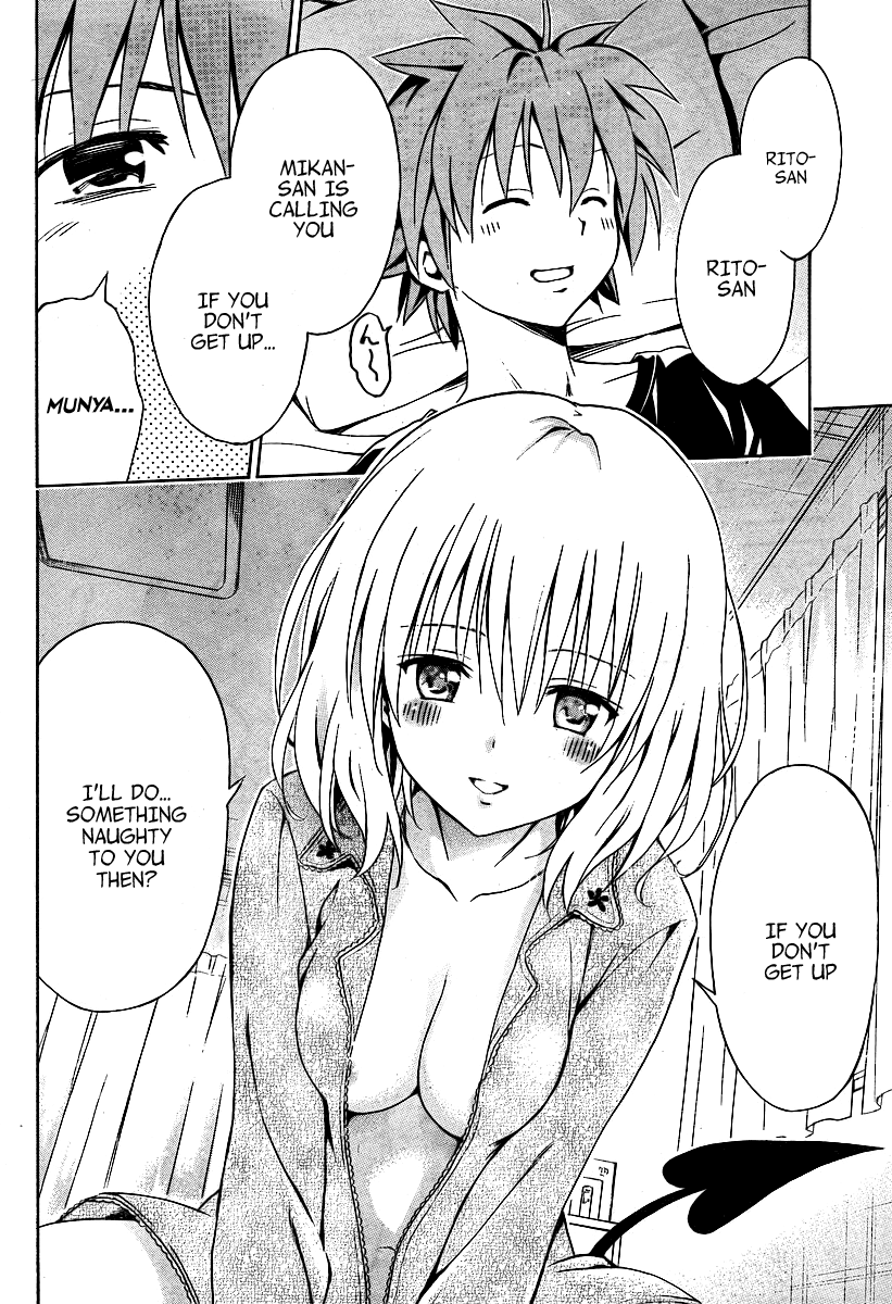 To Love-Ru Darkness Chapter 1 page 5 - Chapter 1