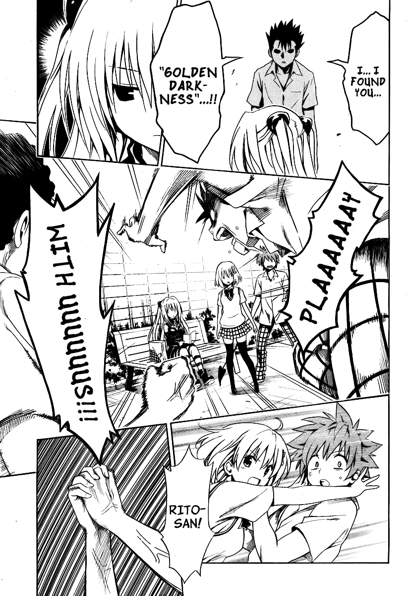 To Love-Ru Darkness Chapter 1 page 50 - Chapter 1