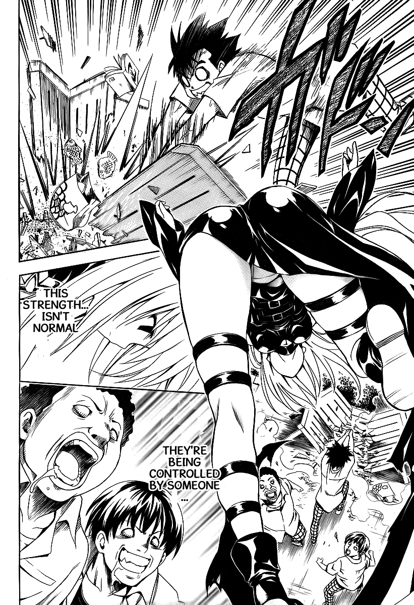 To Love-Ru Darkness Chapter 1 page 51 - Chapter 1