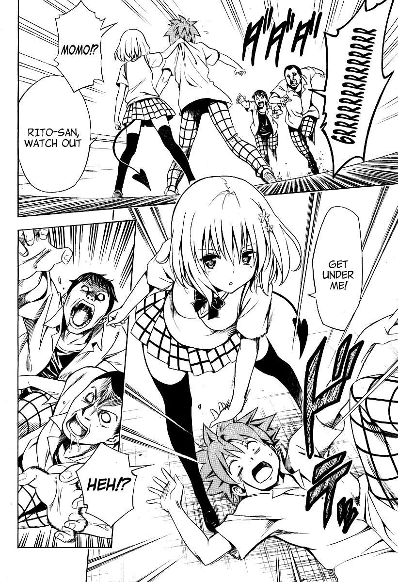 To Love-Ru Darkness Chapter 1 page 55 - Chapter 1