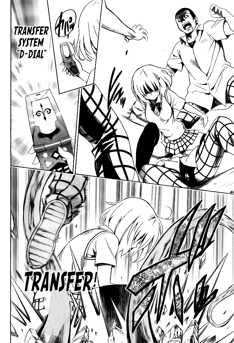 To Love-Ru Darkness Chapter 1 page 57 - Chapter 1