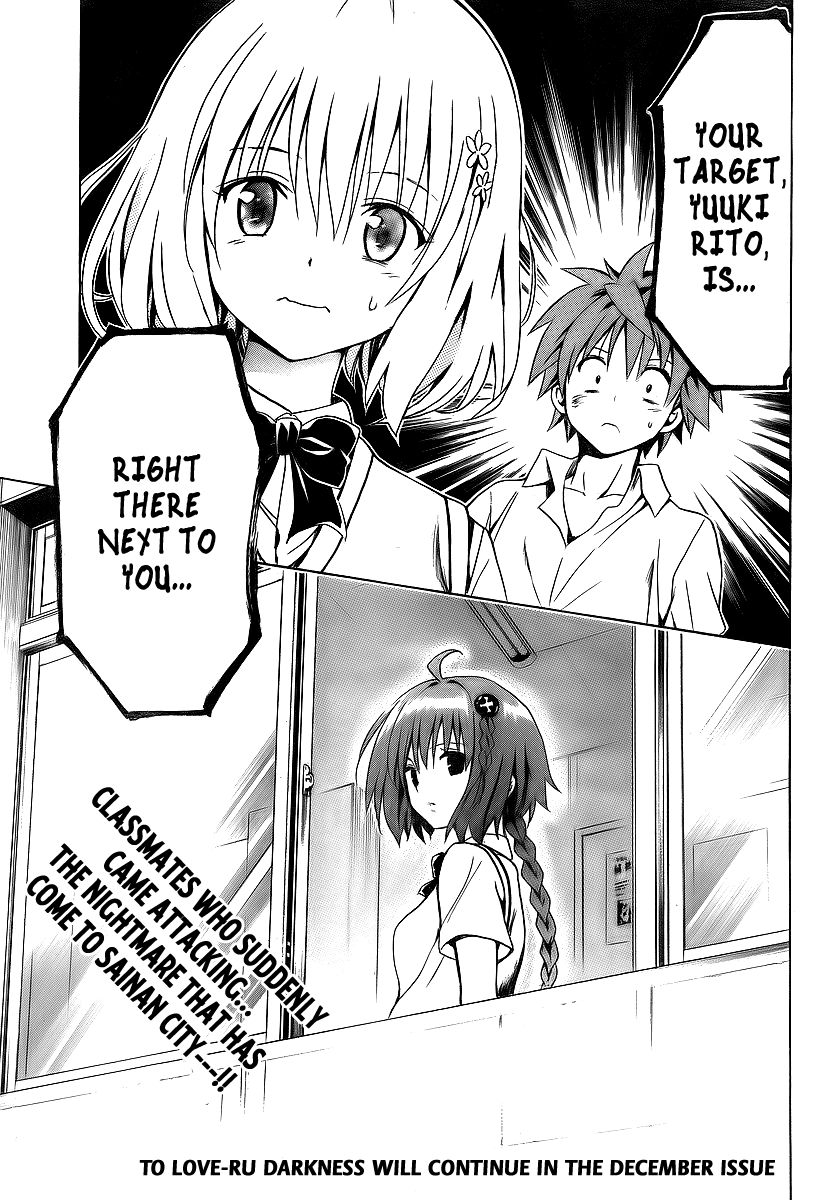 To Love-Ru Darkness Chapter 1 page 62 - Chapter 1
