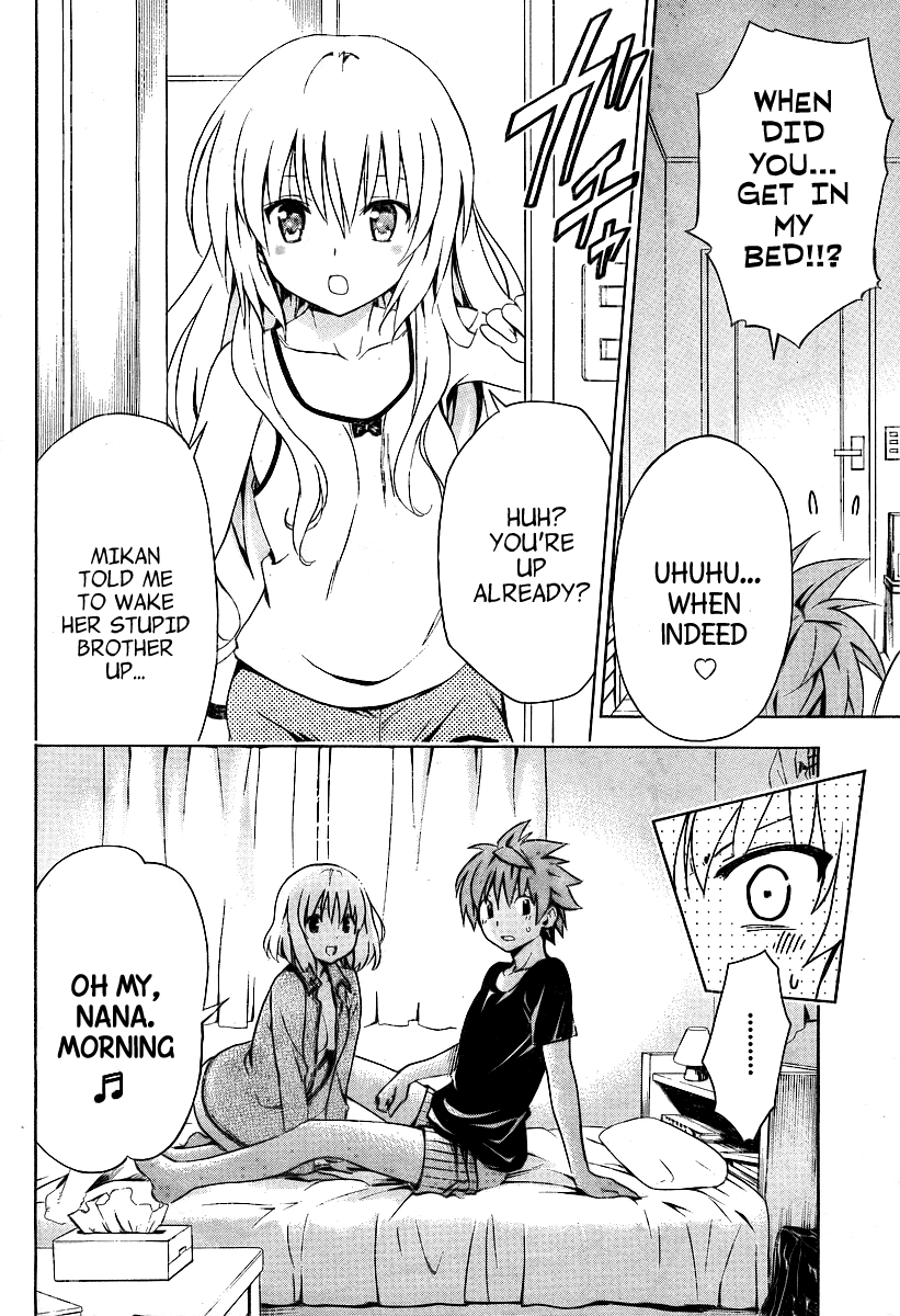 To Love-Ru Darkness Chapter 1 page 7 - Chapter 1