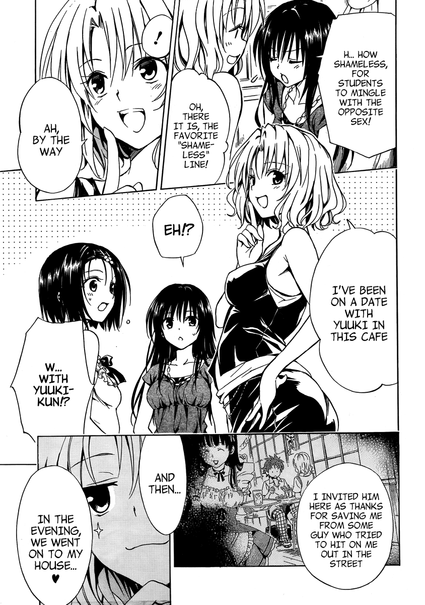 To Love-Ru Darkness Chapter 10.5 page 11 - Chapter 10.5