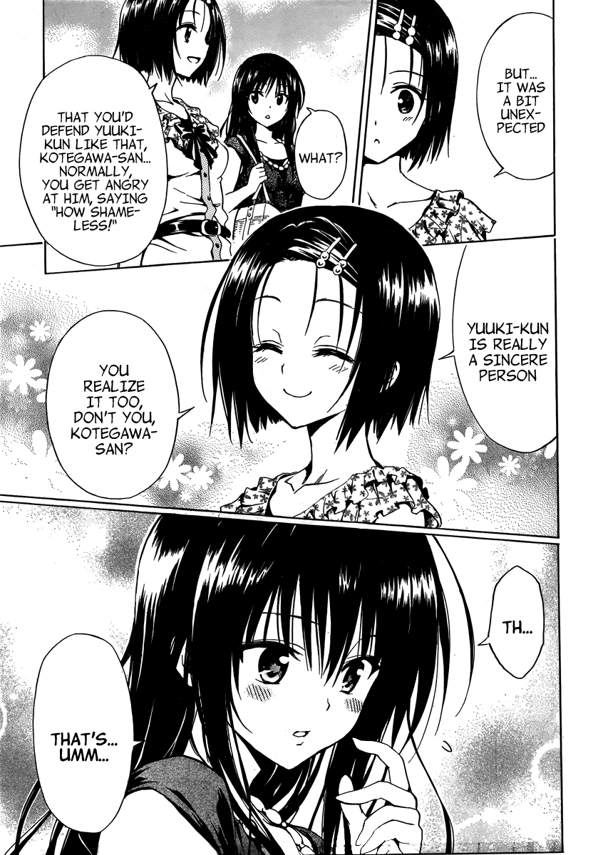 To Love-Ru Darkness Chapter 10.5 page 15 - Chapter 10.5