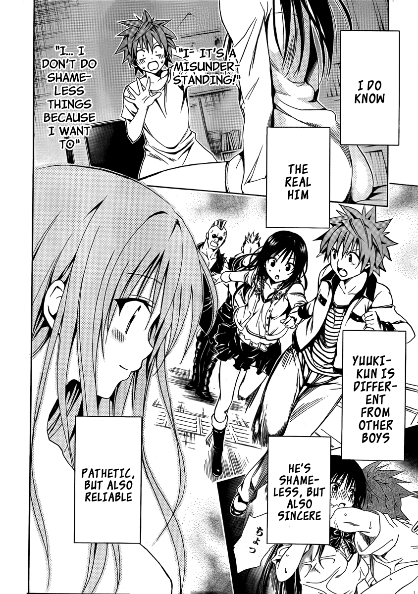To Love-Ru Darkness Chapter 10.5 page 16 - Chapter 10.5