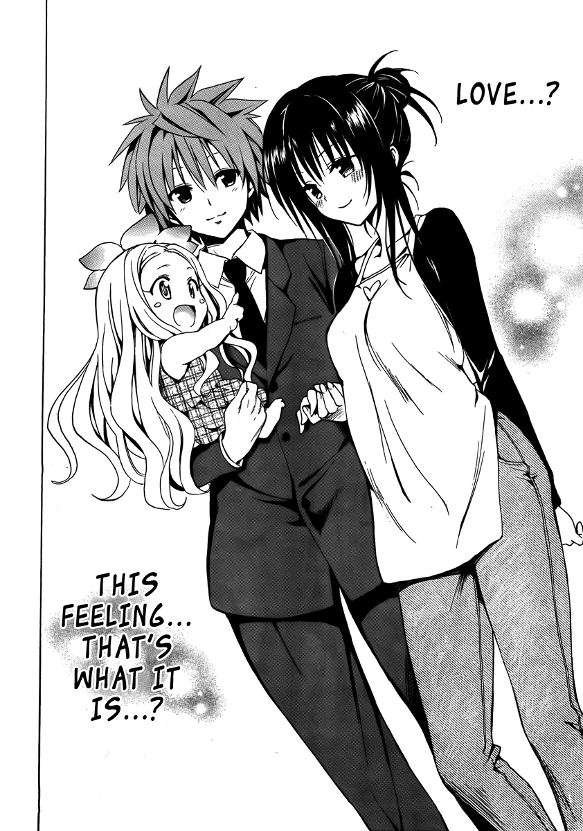 To Love-Ru Darkness Chapter 10.5 page 18 - Chapter 10.5