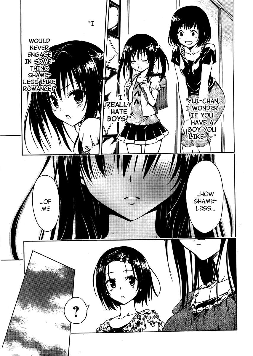 To Love-Ru Darkness Chapter 10.5 page 19 - Chapter 10.5