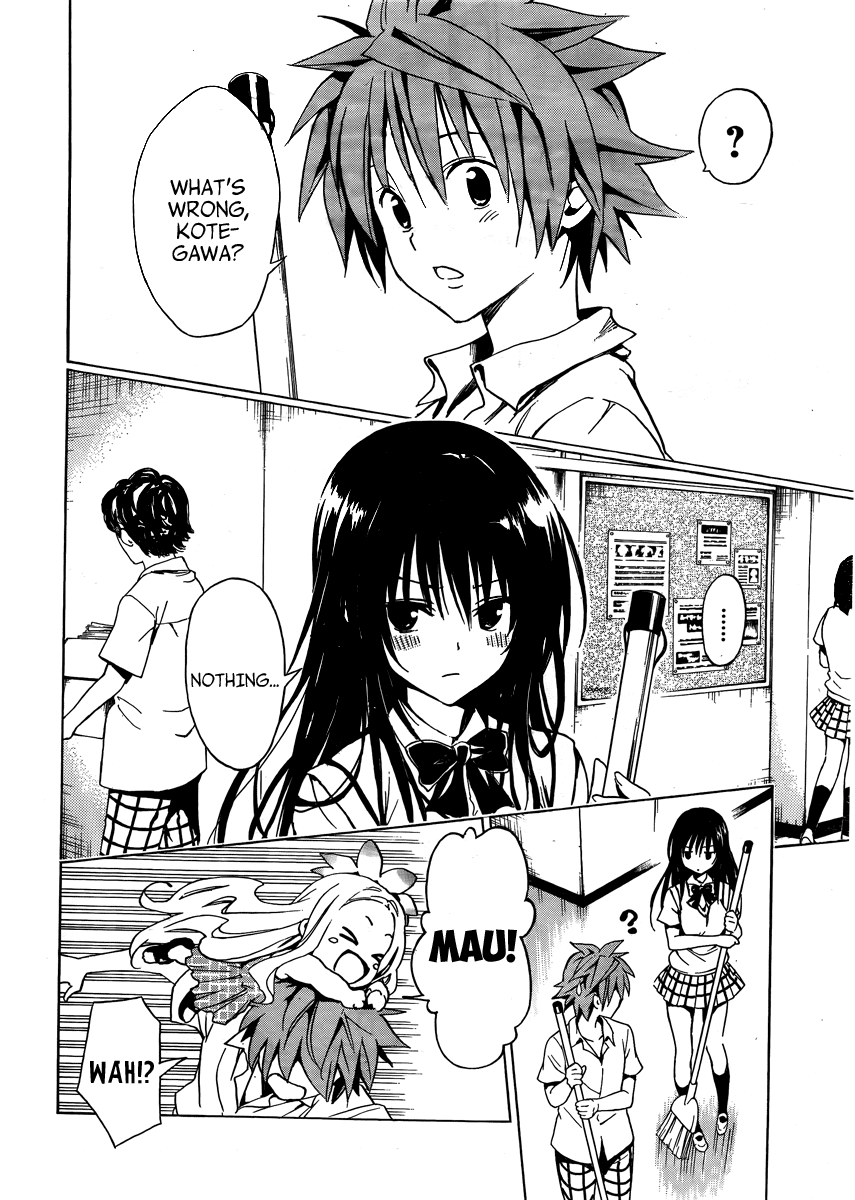 To Love-Ru Darkness Chapter 10.5 page 20 - Chapter 10.5