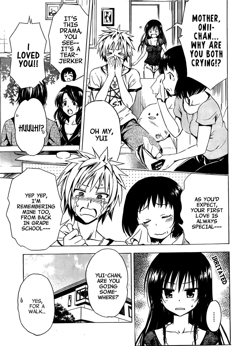 To Love-Ru Darkness Chapter 10.5 page 5 - Chapter 10.5