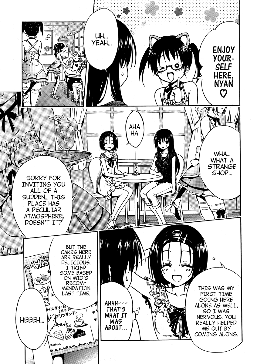 To Love-Ru Darkness Chapter 10.5 page 9 - Chapter 10.5