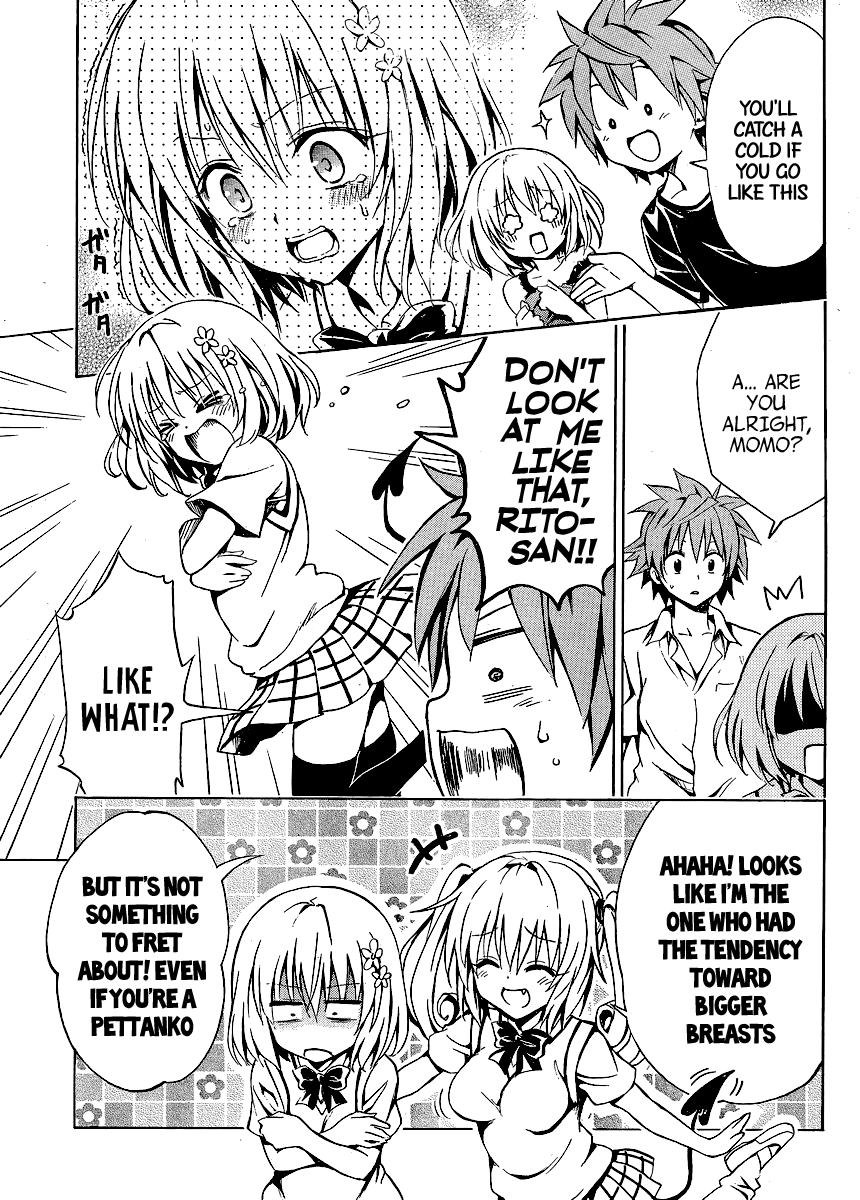To Love-Ru Darkness Chapter 10 page 10 - Chapter 10