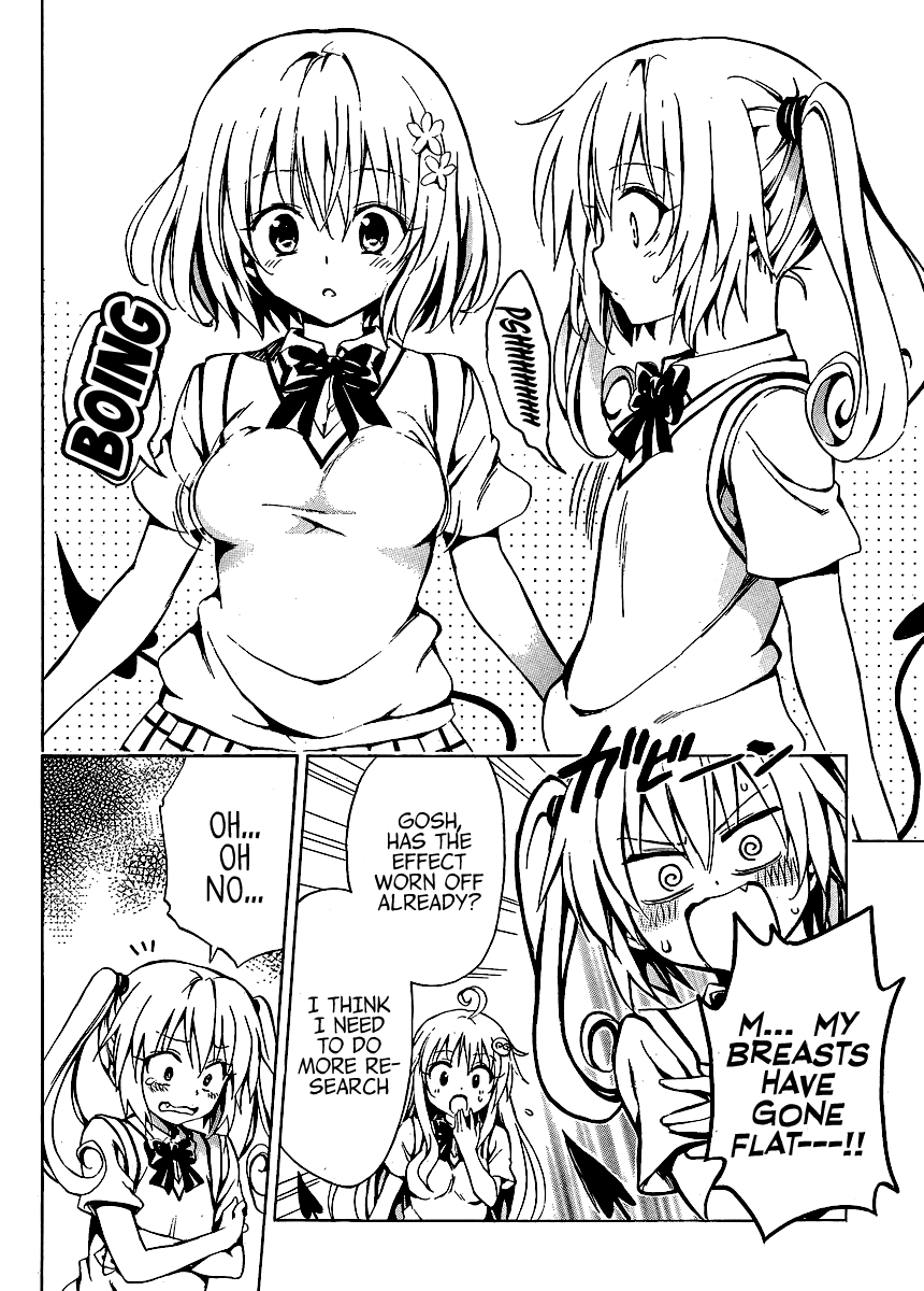 To Love-Ru Darkness Chapter 10 page 11 - Chapter 10