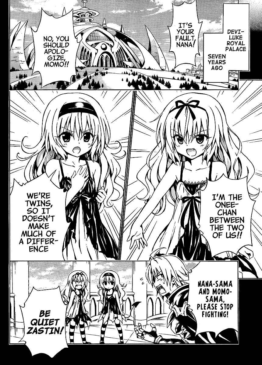 To Love-Ru Darkness Chapter 10 page 15 - Chapter 10