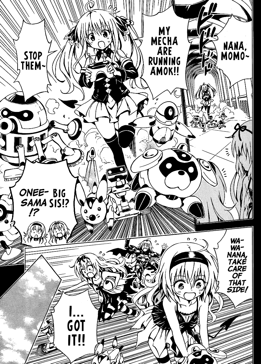 To Love-Ru Darkness Chapter 10 page 16 - Chapter 10
