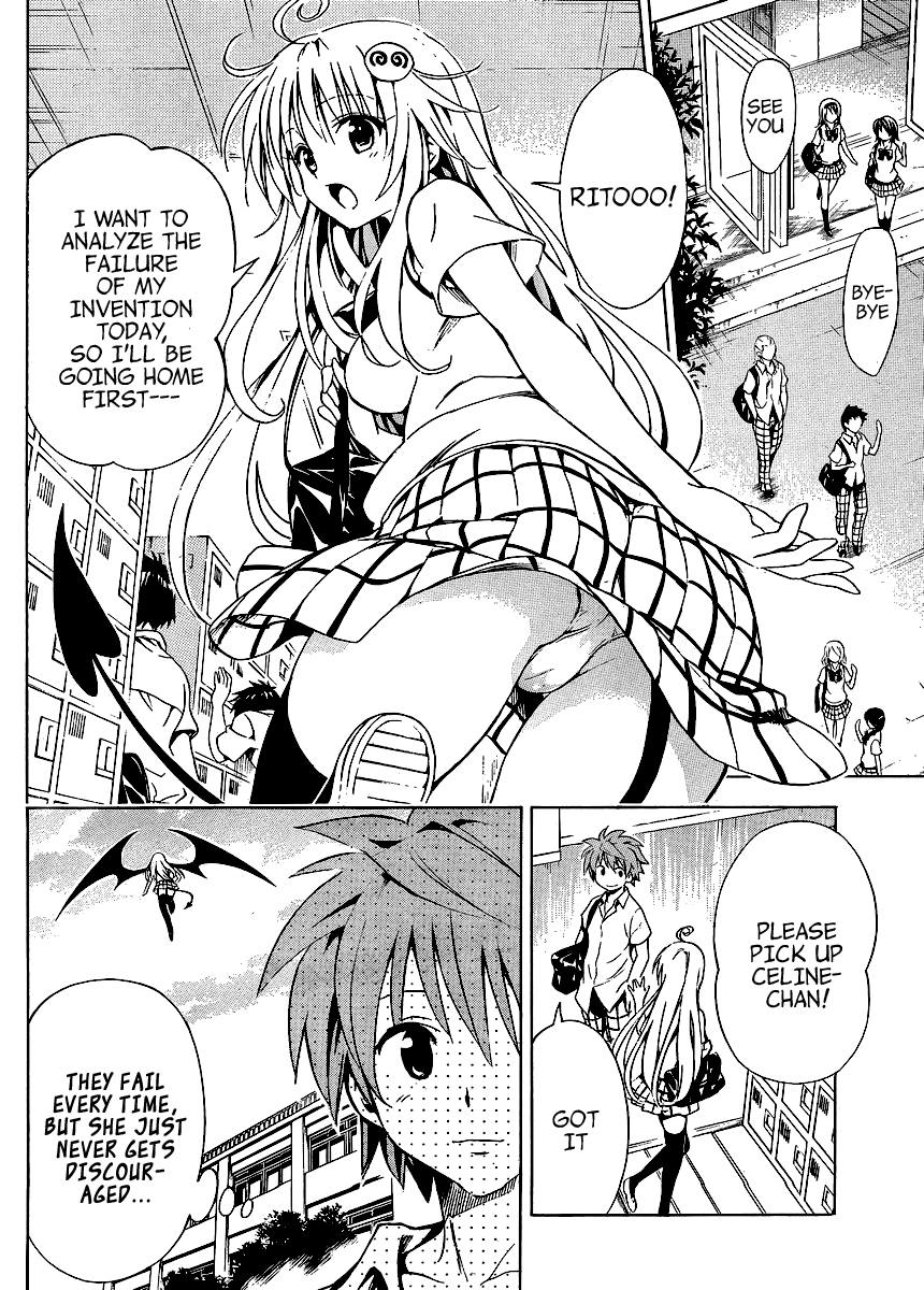 To Love-Ru Darkness Chapter 10 page 21 - Chapter 10