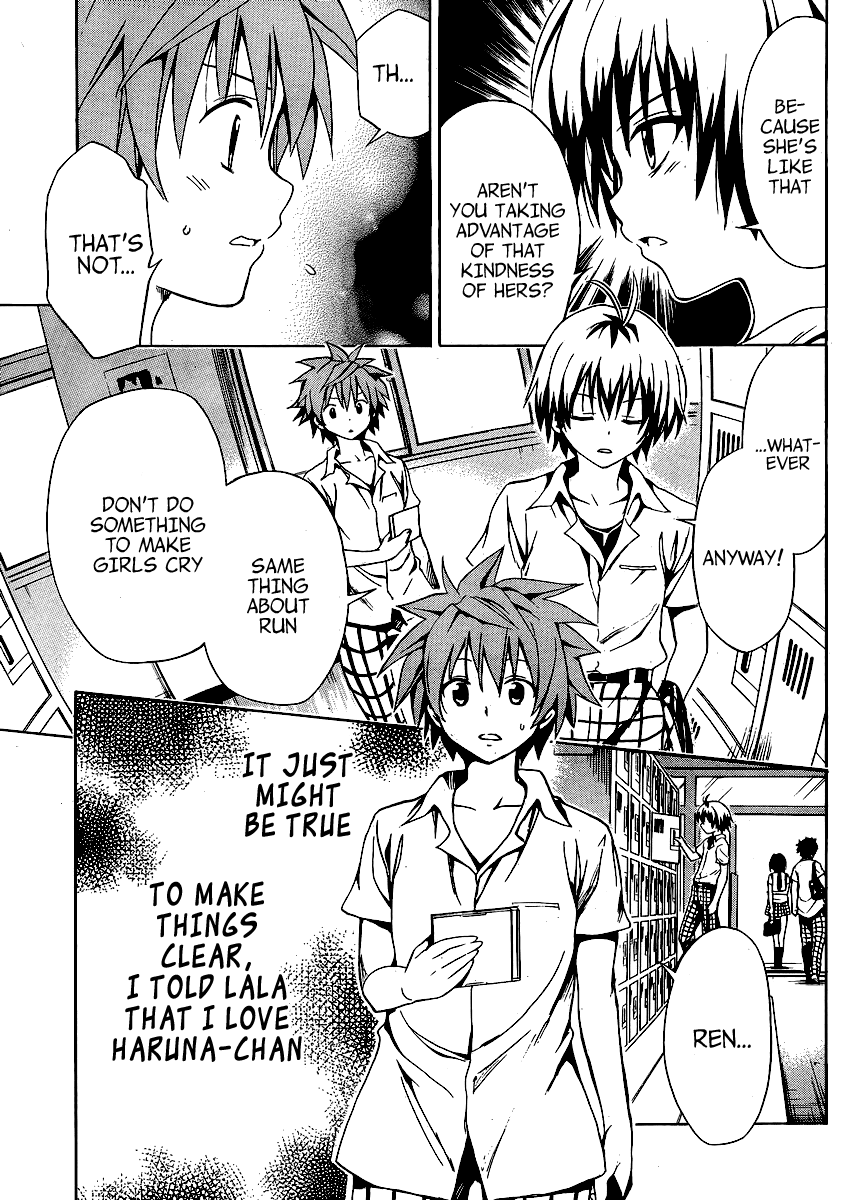 To Love-Ru Darkness Chapter 10 page 24 - Chapter 10