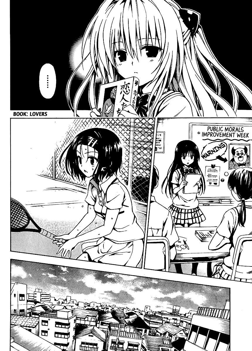 To Love-Ru Darkness Chapter 10 page 27 - Chapter 10