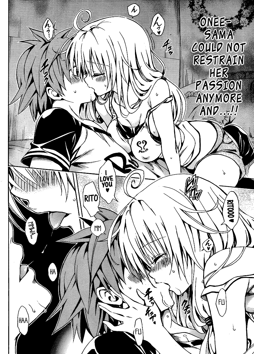 To Love-Ru Darkness Chapter 10 page 33 - Chapter 10