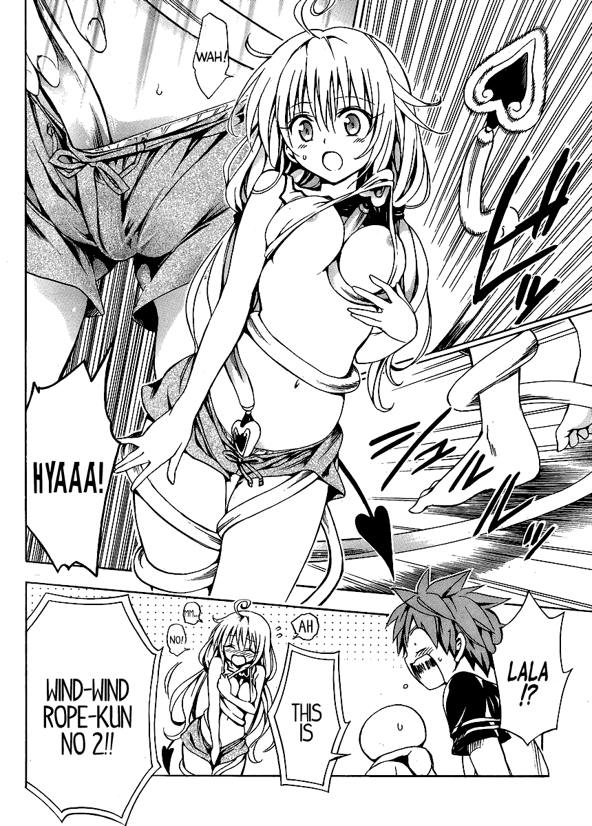 To Love-Ru Darkness Chapter 10 page 41 - Chapter 10