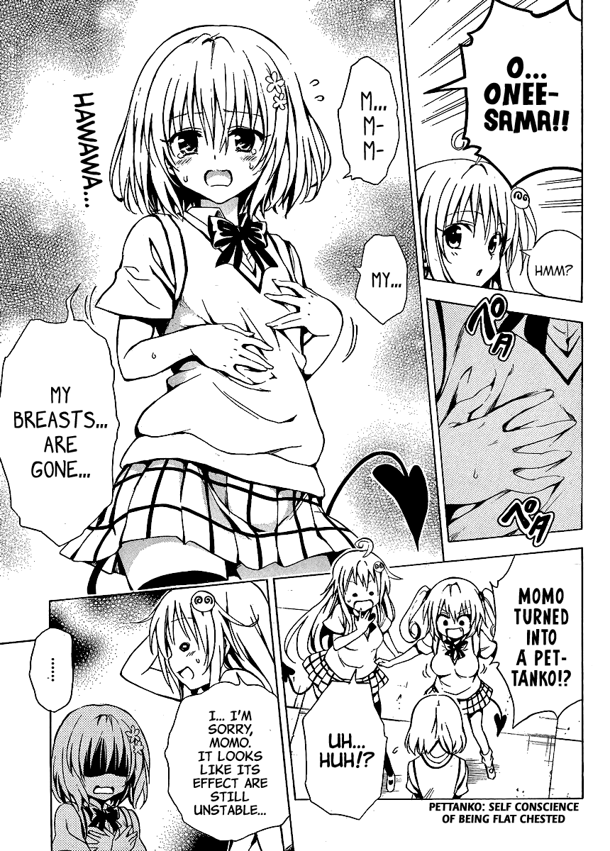 To Love-Ru Darkness Chapter 10 page 8 - Chapter 10