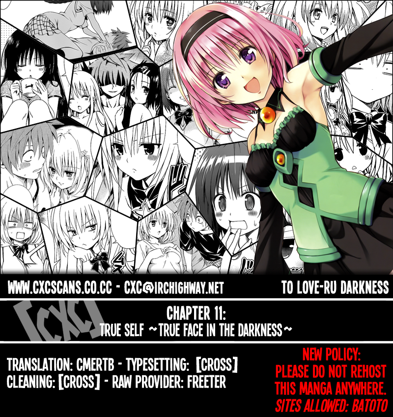 To Love-Ru Darkness Chapter 11 page 1 - Chapter 11