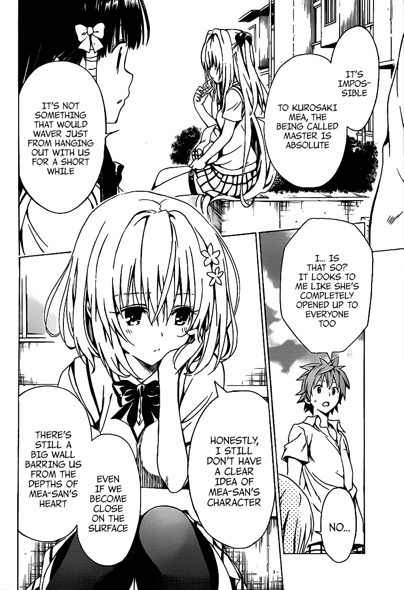 To Love-Ru Darkness Chapter 11 page 11 - Chapter 11