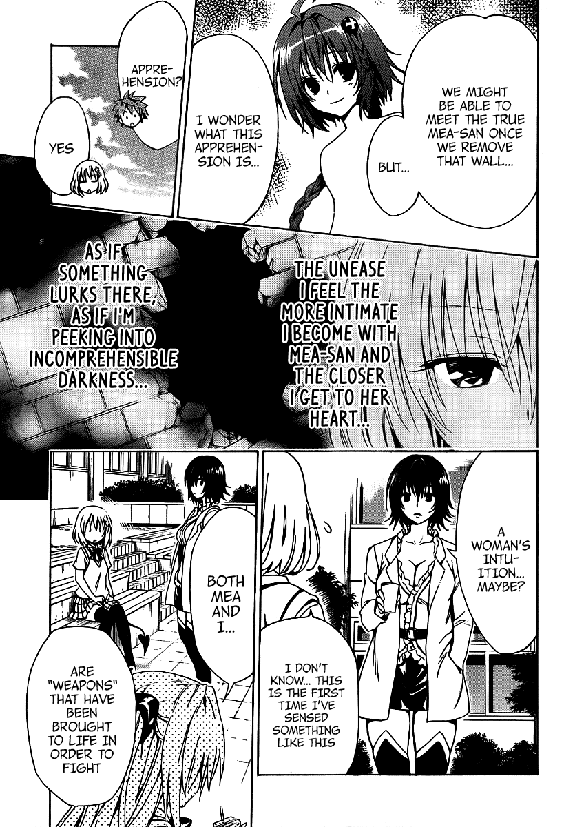 To Love-Ru Darkness Chapter 11 page 12 - Chapter 11