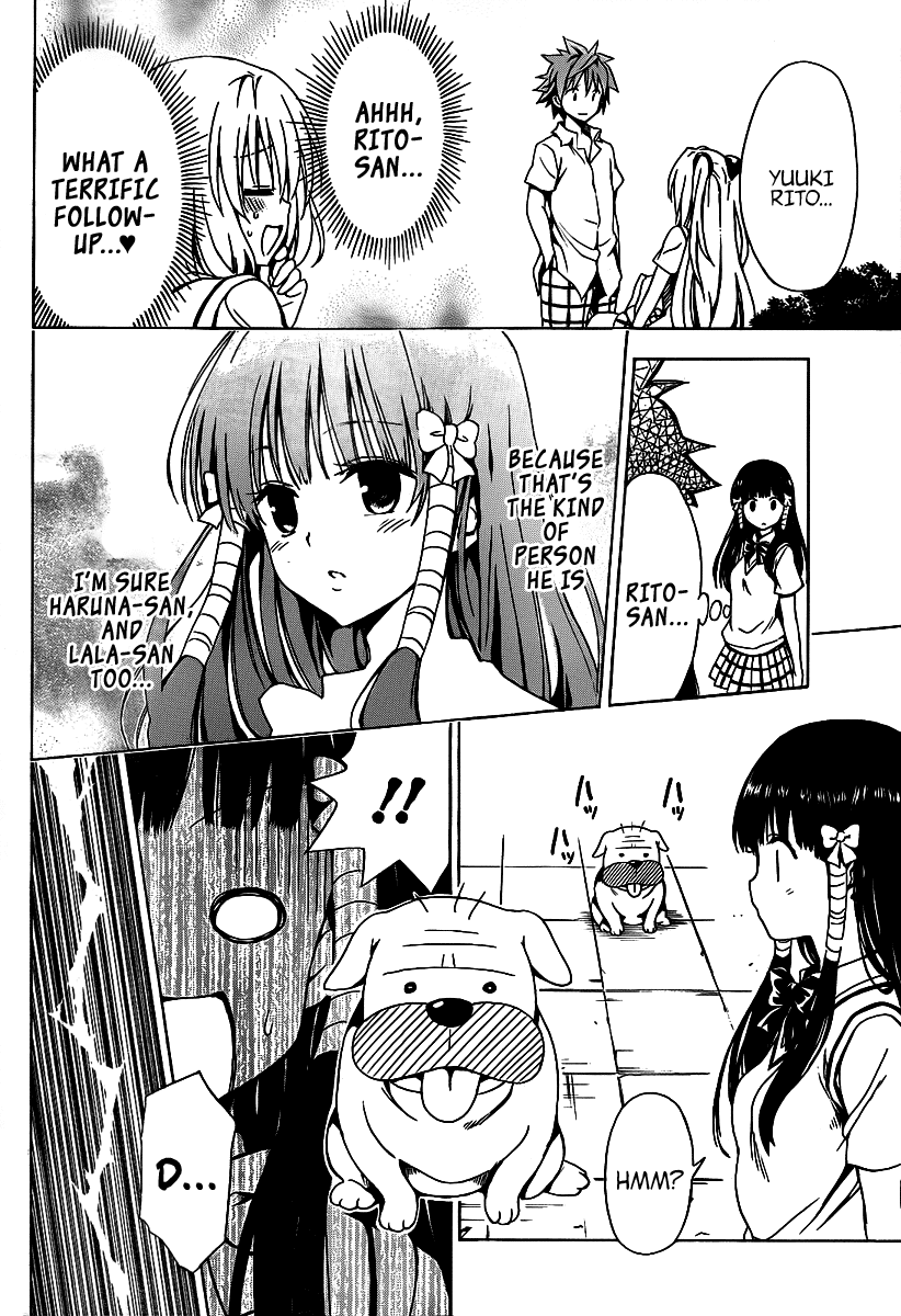 To Love-Ru Darkness Chapter 11 page 15 - Chapter 11