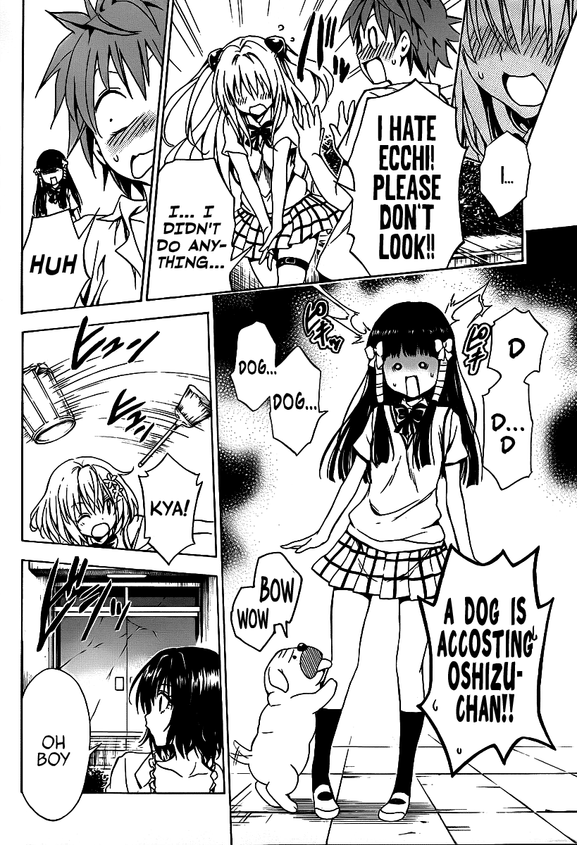 To Love-Ru Darkness Chapter 11 page 17 - Chapter 11