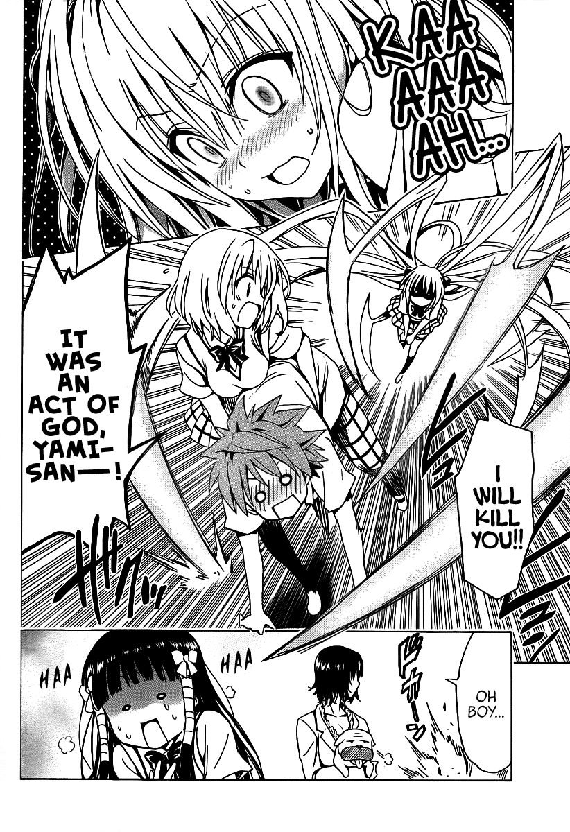 To Love-Ru Darkness Chapter 11 page 21 - Chapter 11