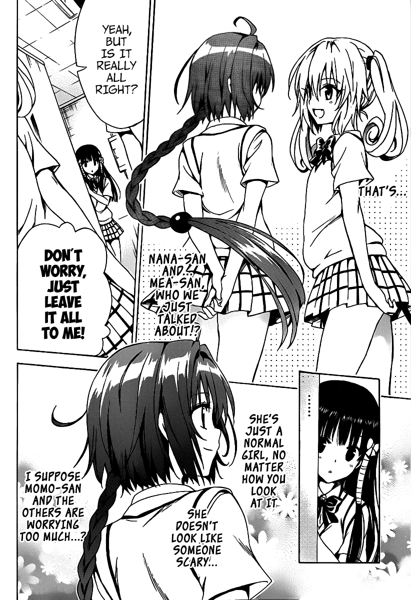 To Love-Ru Darkness Chapter 11 page 23 - Chapter 11