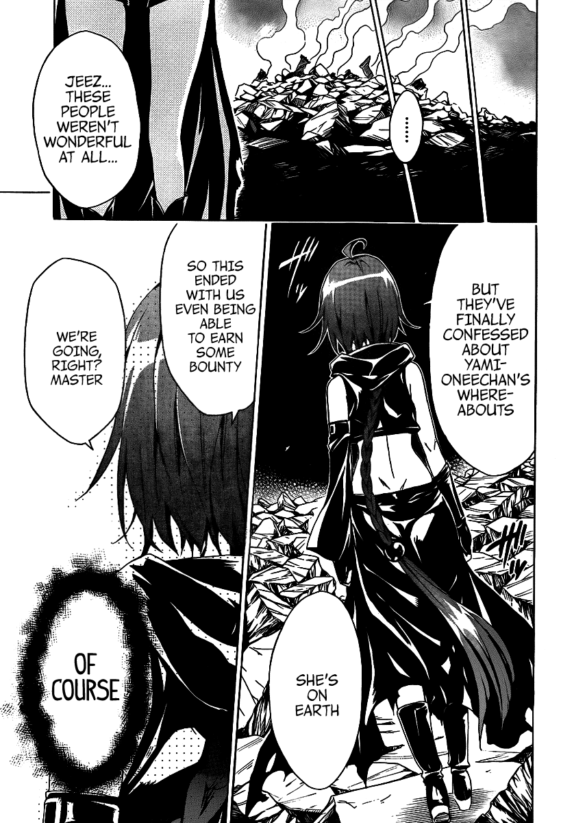 To Love-Ru Darkness Chapter 11 page 32 - Chapter 11
