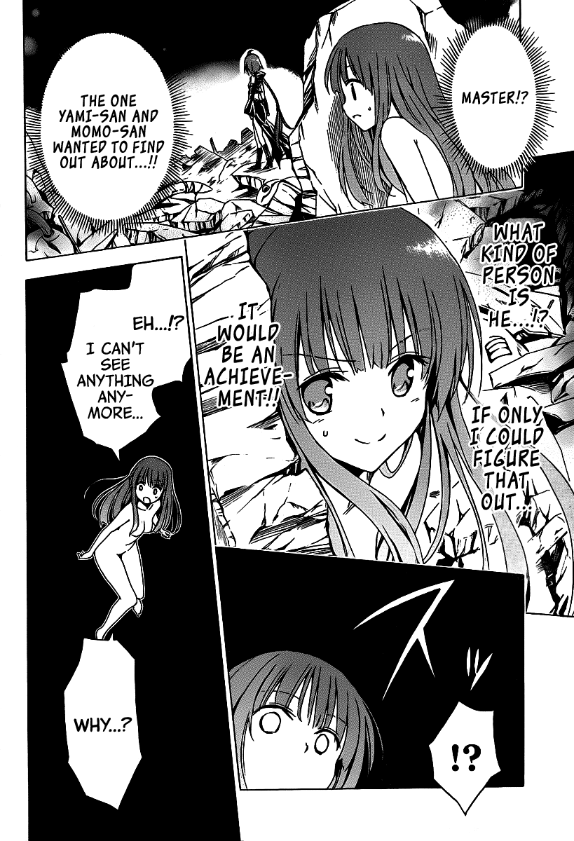 To Love-Ru Darkness Chapter 11 page 33 - Chapter 11