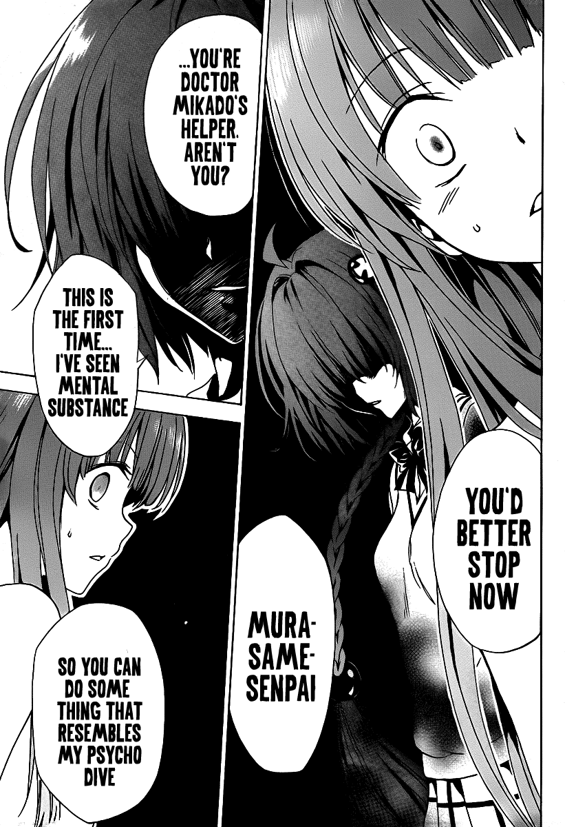 To Love-Ru Darkness Chapter 11 page 34 - Chapter 11