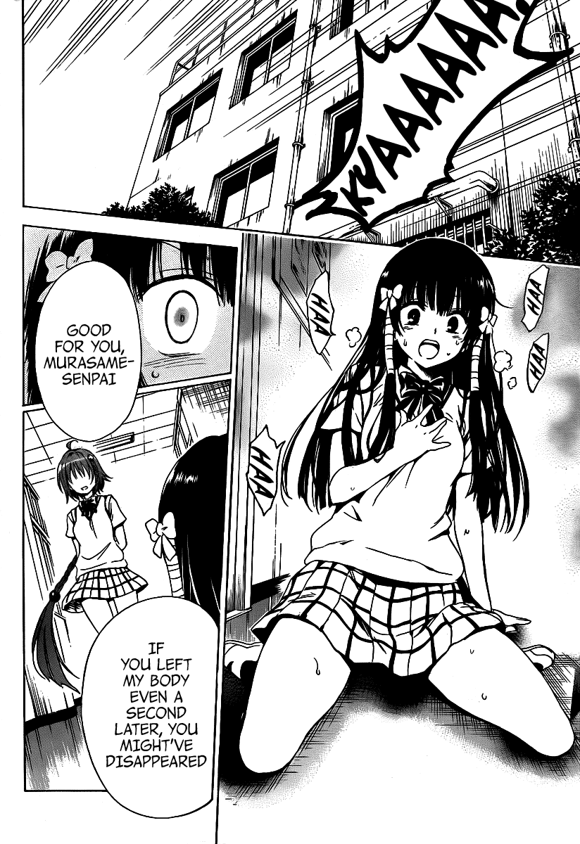 To Love-Ru Darkness Chapter 11 page 37 - Chapter 11