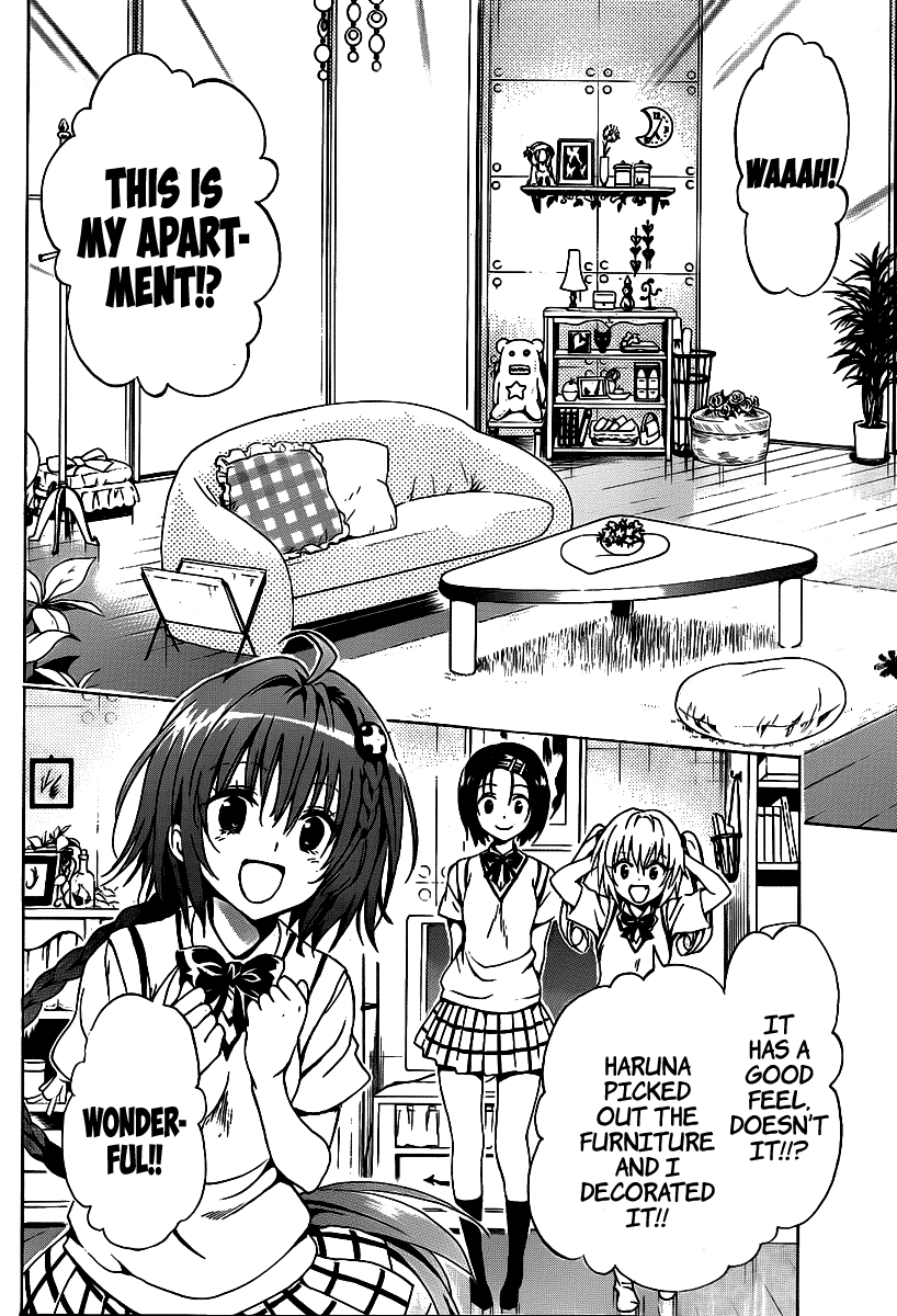 To Love-Ru Darkness Chapter 11 page 39 - Chapter 11