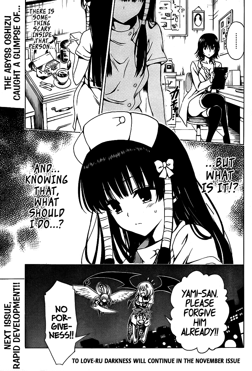 To Love-Ru Darkness Chapter 11 page 42 - Chapter 11