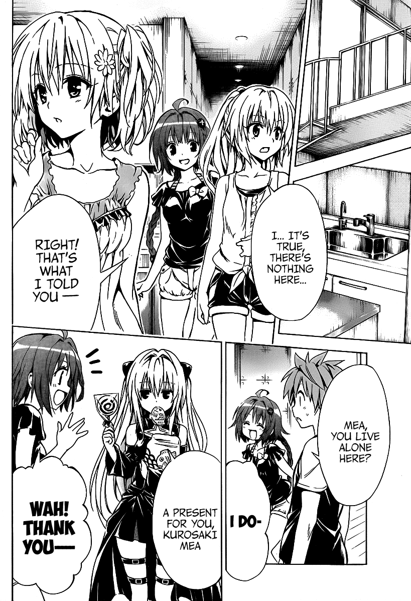 To Love-Ru Darkness Chapter 11 page 7 - Chapter 11