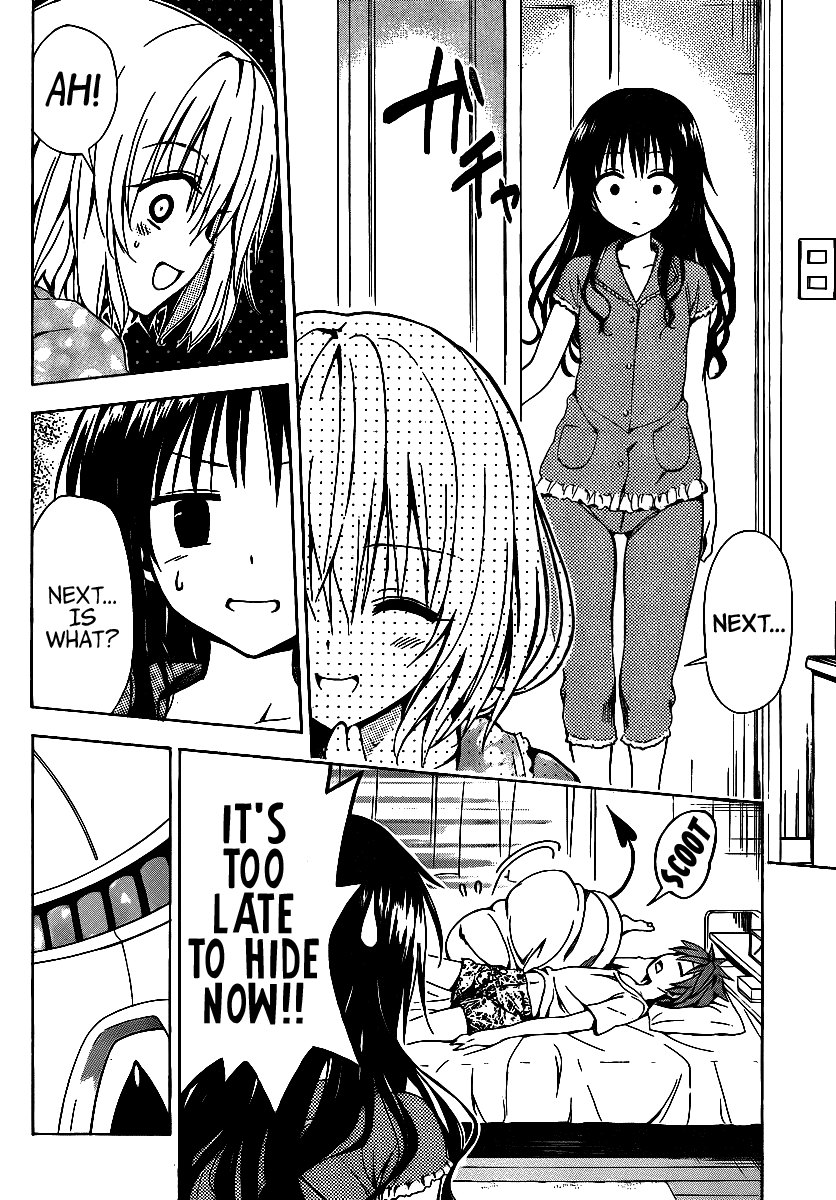 To Love-Ru Darkness Chapter 12 page 10 - Chapter 12