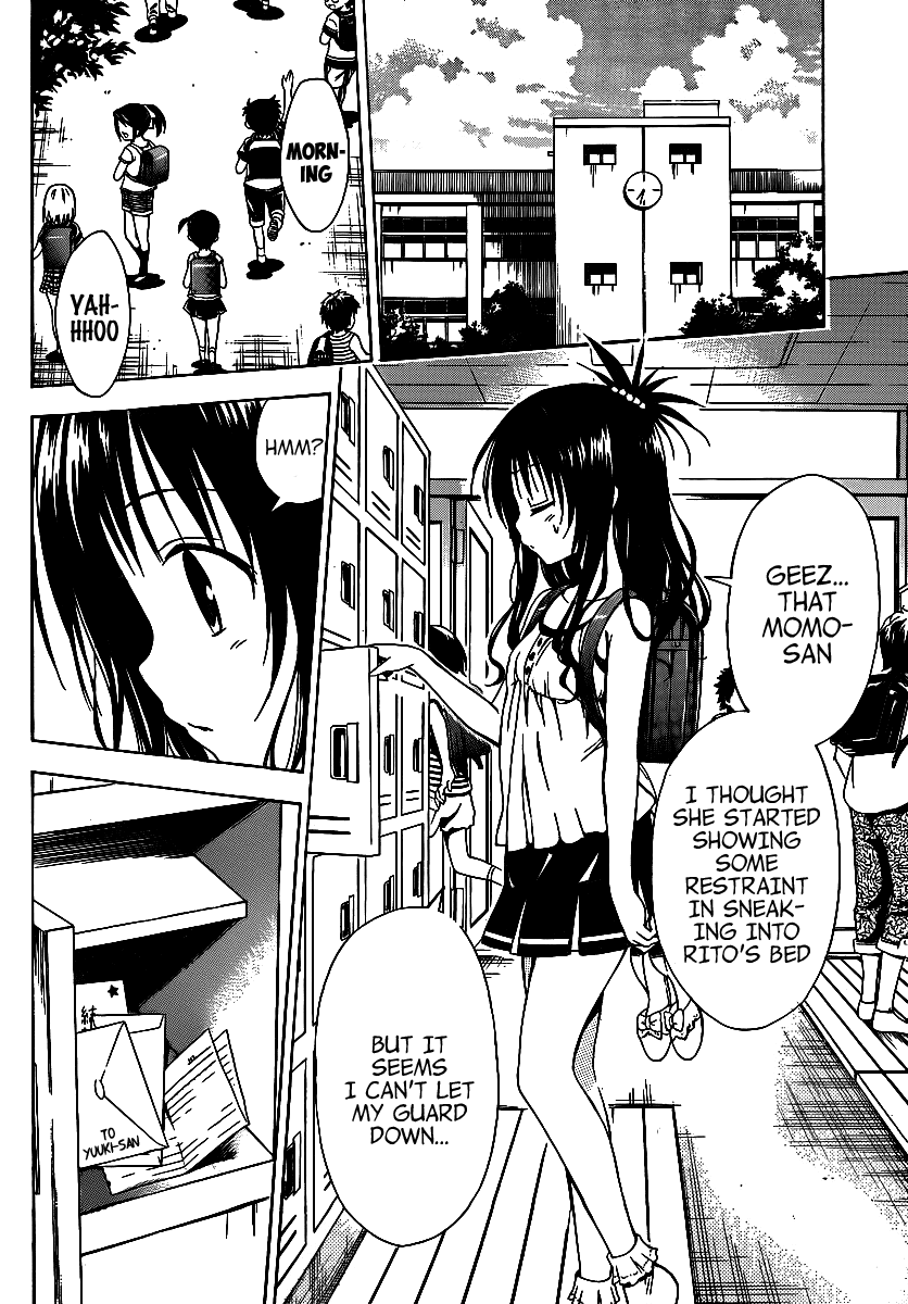 To Love-Ru Darkness Chapter 12 page 12 - Chapter 12