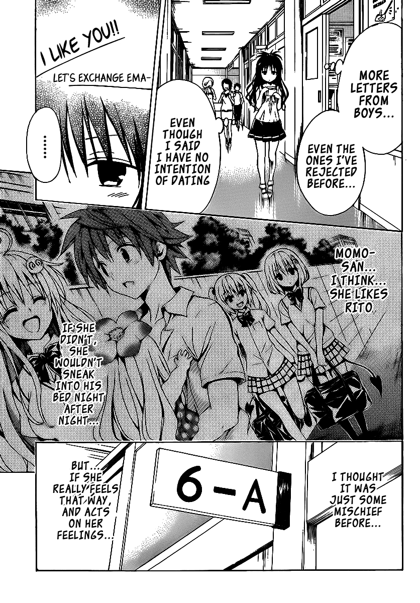To Love-Ru Darkness Chapter 12 page 13 - Chapter 12