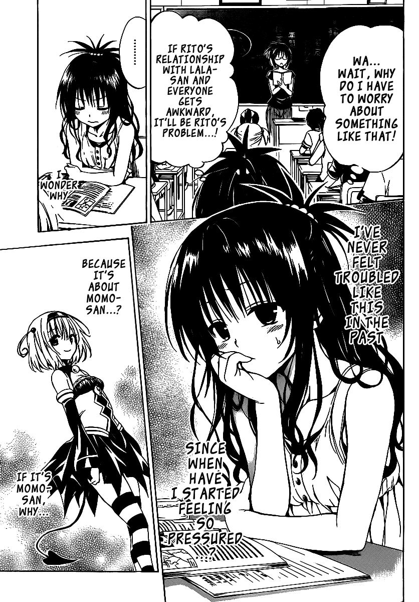 To Love-Ru Darkness Chapter 12 page 15 - Chapter 12