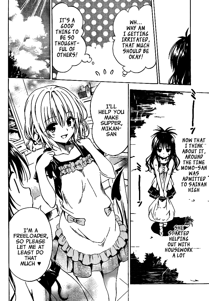 To Love-Ru Darkness Chapter 12 page 18 - Chapter 12