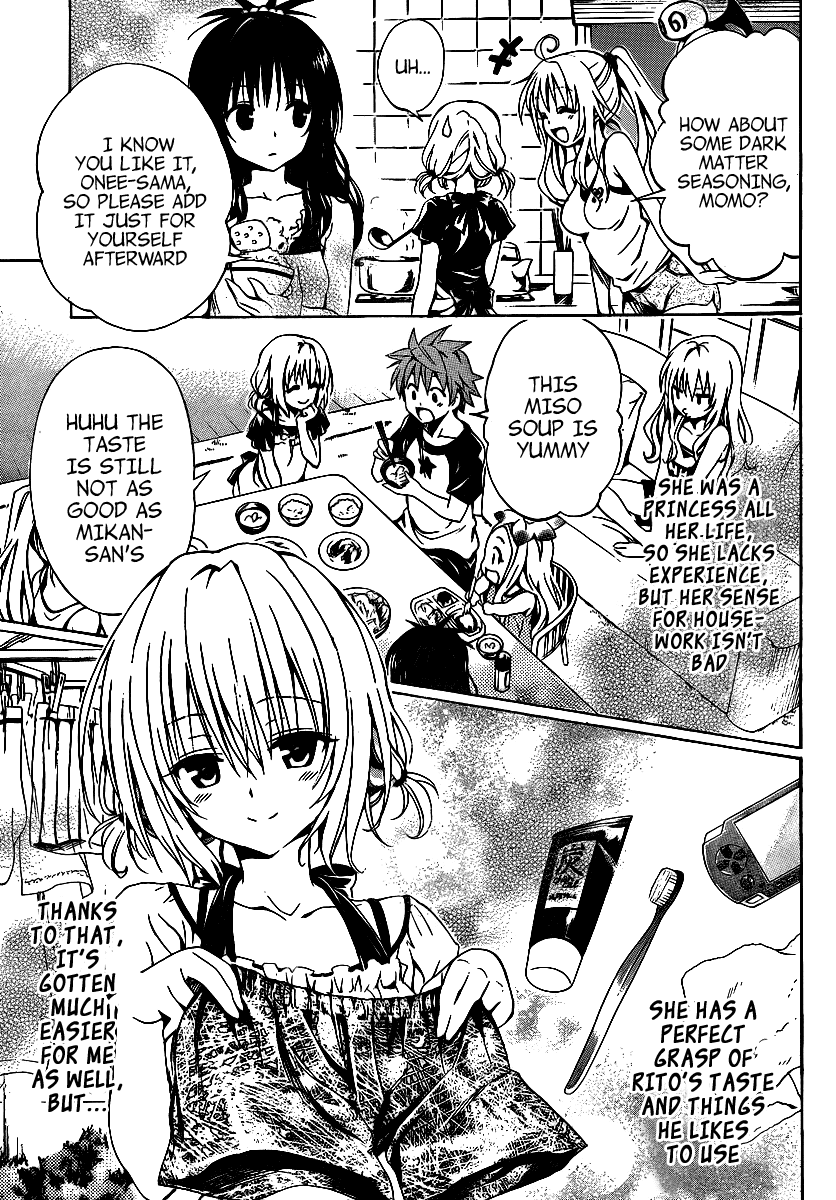 To Love-Ru Darkness Chapter 12 page 19 - Chapter 12