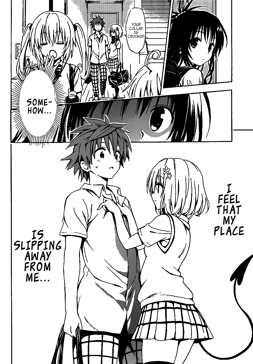 To Love-Ru Darkness Chapter 12 page 20 - Chapter 12