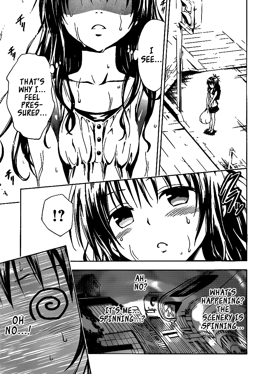 To Love-Ru Darkness Chapter 12 page 21 - Chapter 12