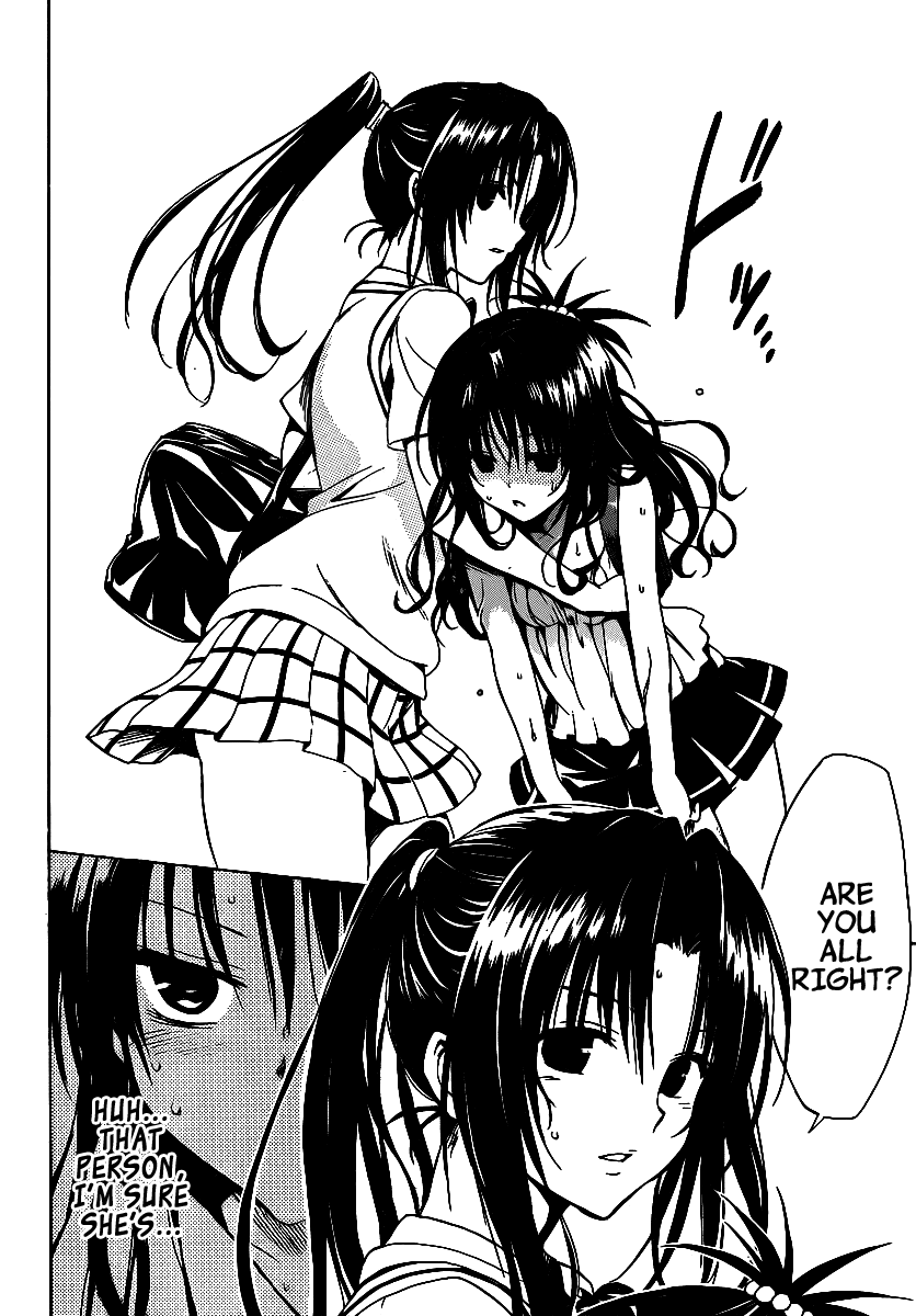 To Love-Ru Darkness Chapter 12 page 24 - Chapter 12