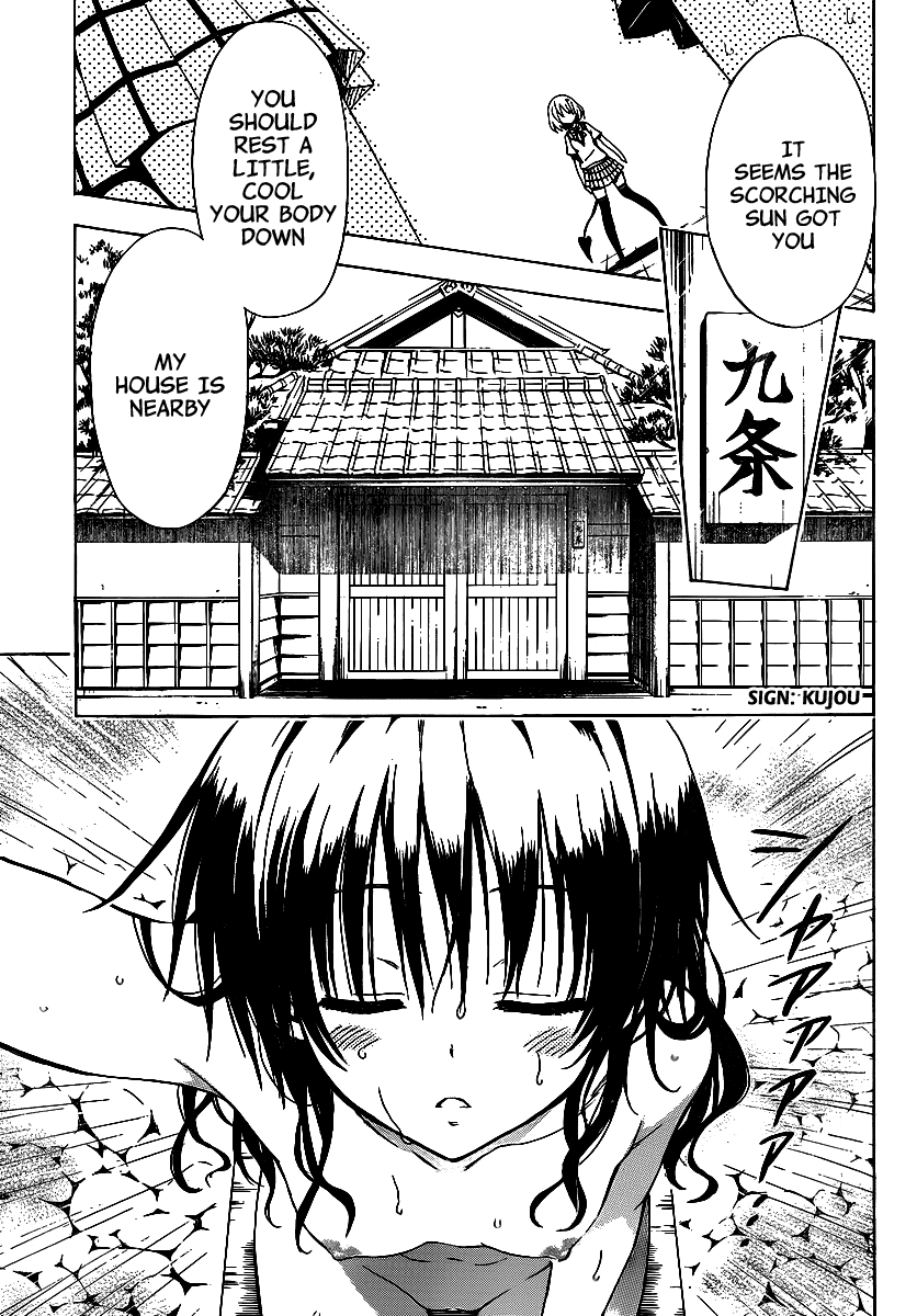 To Love-Ru Darkness Chapter 12 page 25 - Chapter 12